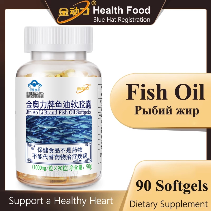 Najlepszy olej rybi Omega-3 o wysokiej zawartości kwasów tłuszczowych EPA i DHA Suplement diety Płynne żele 1000mg Serce Mózg Serce Układ Sercowo-Naczyniowy Wsparcie
