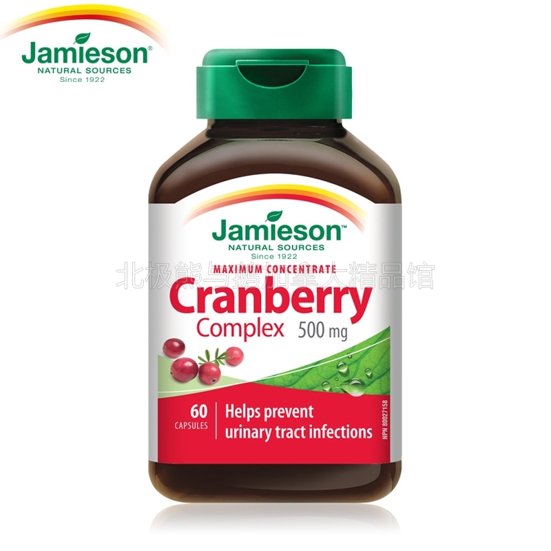 Cranberry-Komplex 500 mg/60 Kapseln