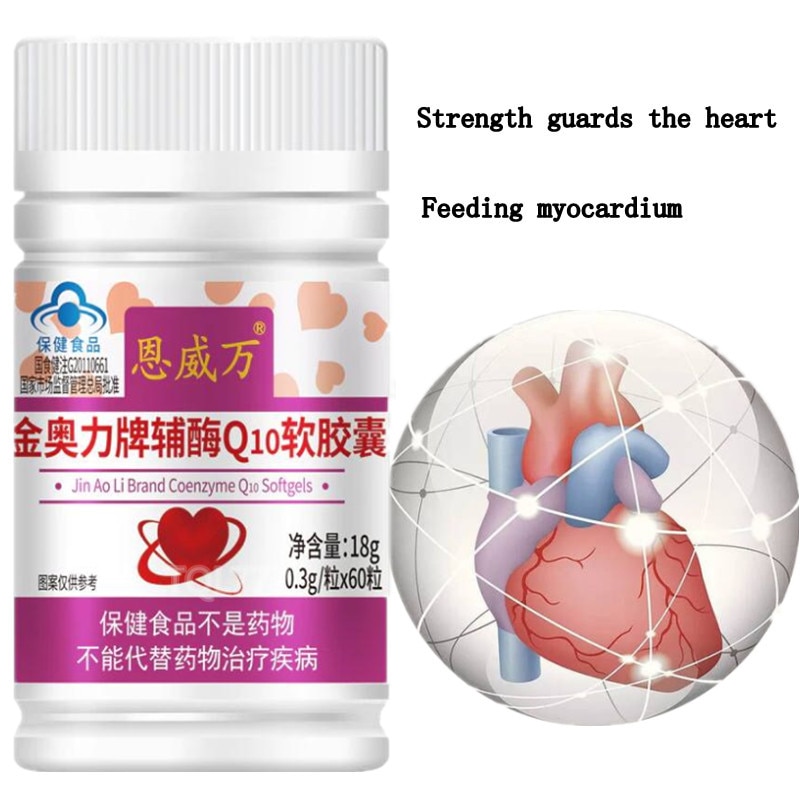 Heart Health Supplement Coenzym Coq10 Kapseln schützen das Herz-Kreislauf-System, bessere Absorption, natürliche Anti-Aging
