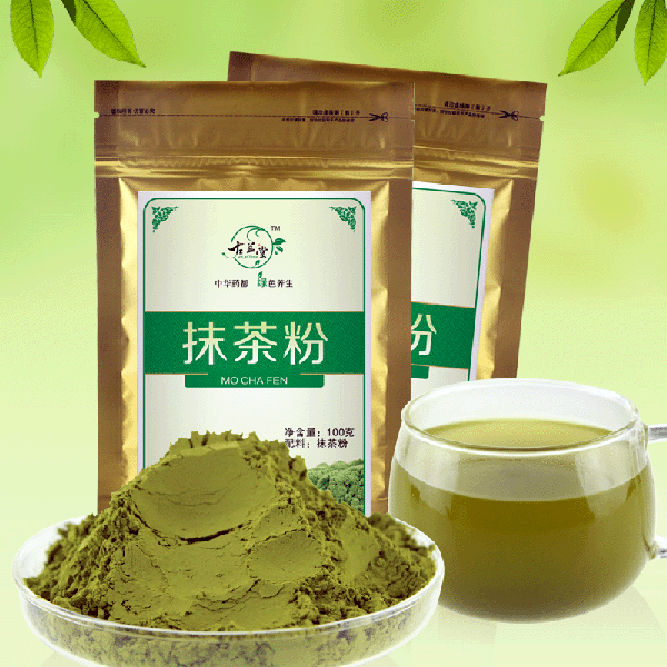 100g Poudre de thé vert Matcha 100% Thé Matcha Style Japonais Naturel Biologique Aliment de perte de poids