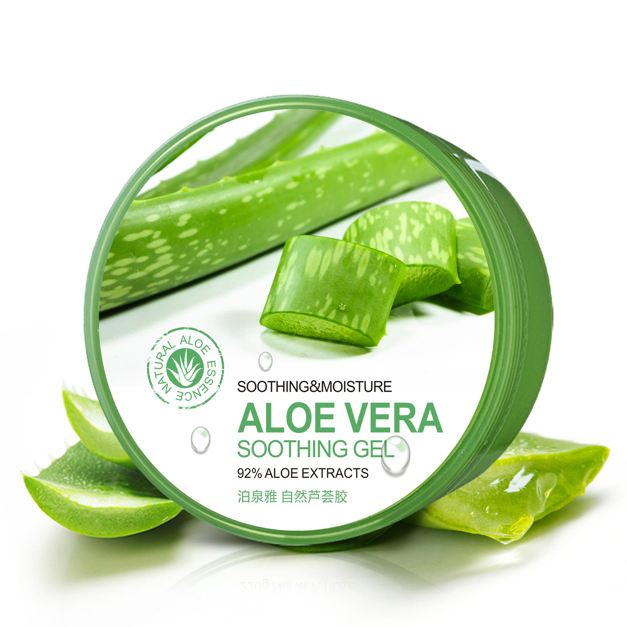 BIOAOUA Natural Aloe Vera Gel Soothing Moisture Tender Sleeping Face Beauty Facial Skin Care (gel d'aloe vera naturel apaisant et hydratant)