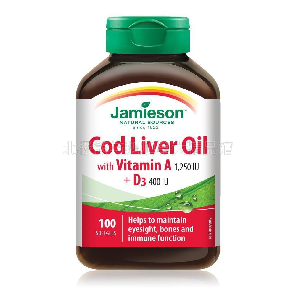 Cod liver oil 100 capsules