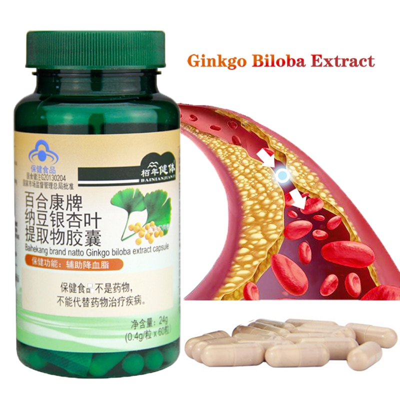 Ginkgo Biloba Leaves Extract Natto Extract Capsules Support Memory Mood Mind Brain and Heart Care Circulation Booster