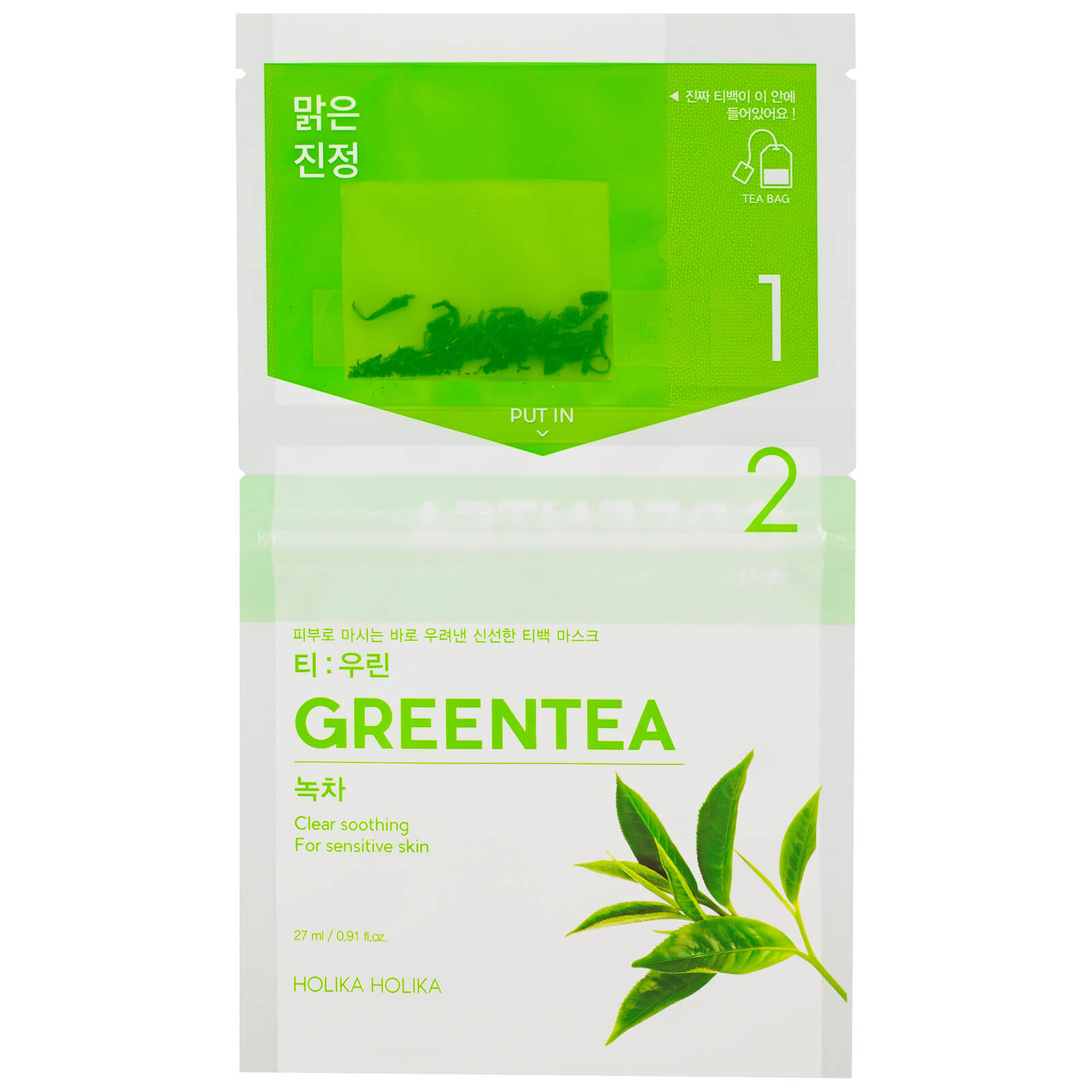 Holika Holika Masque en sachet de thé à infusion instantanée - Thé vert