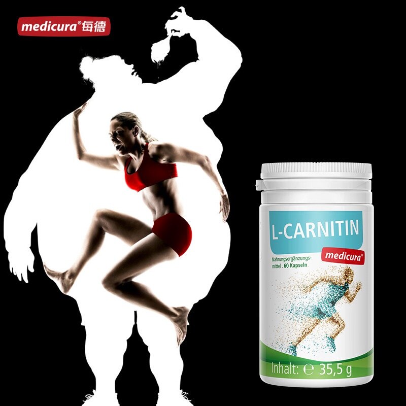 Medicura WEIGHT LOSS L-Carnitine 300MG 60 Capsules Lipid Metabolism Food Supplement Made in Germany