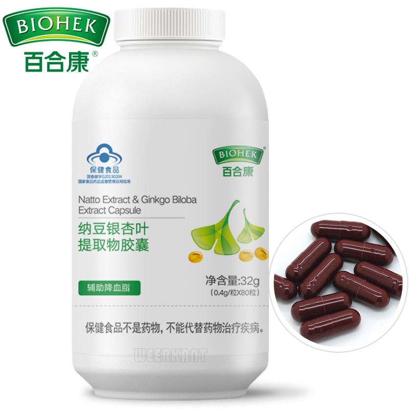 Natural Ginkgo Biloba Leaf Extract Capsule 400mg Ergänzungen für Gehirn Fokus Konzentration Gedächtnisverlust