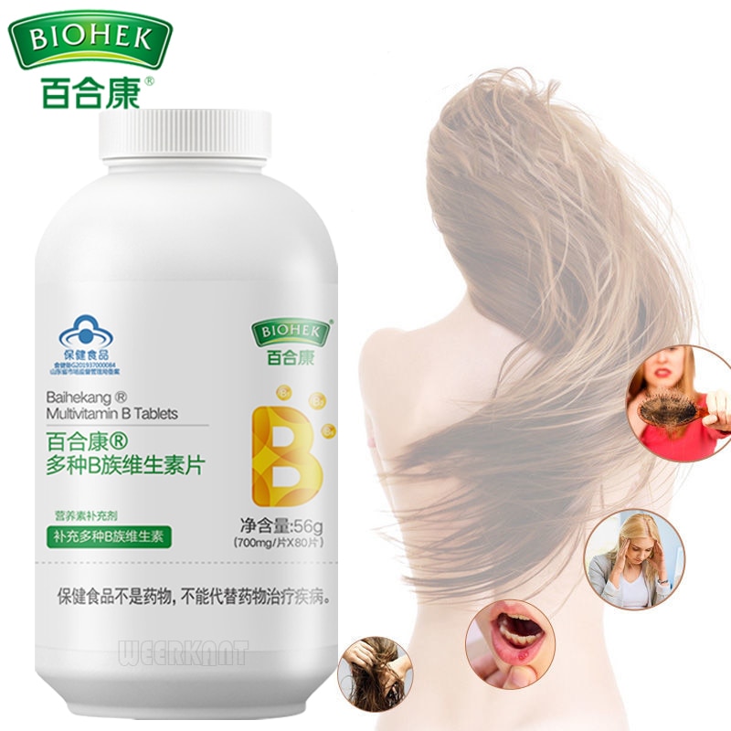 Naturlig vitamin B-komplex B1 B2 B6 Multivitamin B Adult VB för att lindra trötthet matsmältning förebygga håravfall vård hår
