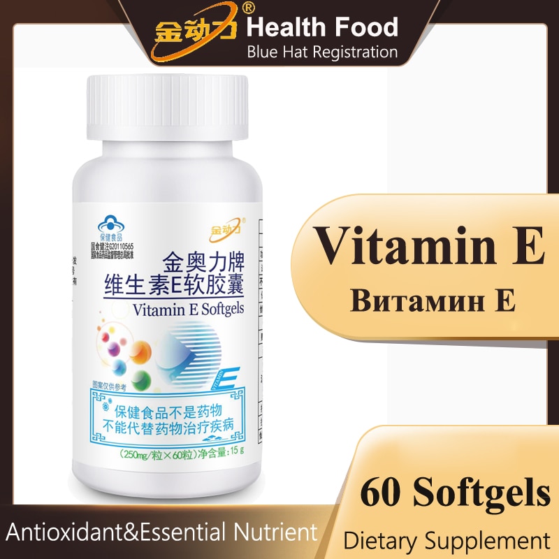 Naturlig E-vitamin Softgels Oralt ta eller extern applikation för Anti Aging minskar rynkor och bleknar mörka fläckar