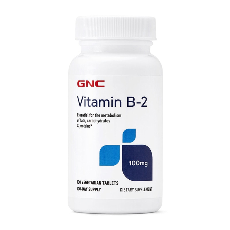 Vitamin B2 riboflavin 100mg 100 tabletter VB2 stomatit tunga och läppar