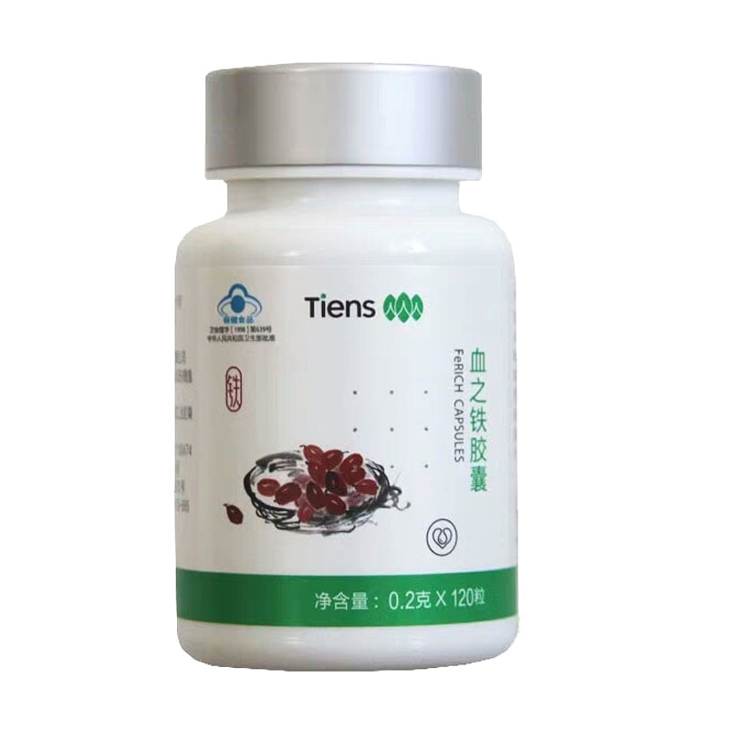 CN Health Ferich/Blood Iron Capsule (näringstillskott) 0.2G/Granule * 120 tabletter