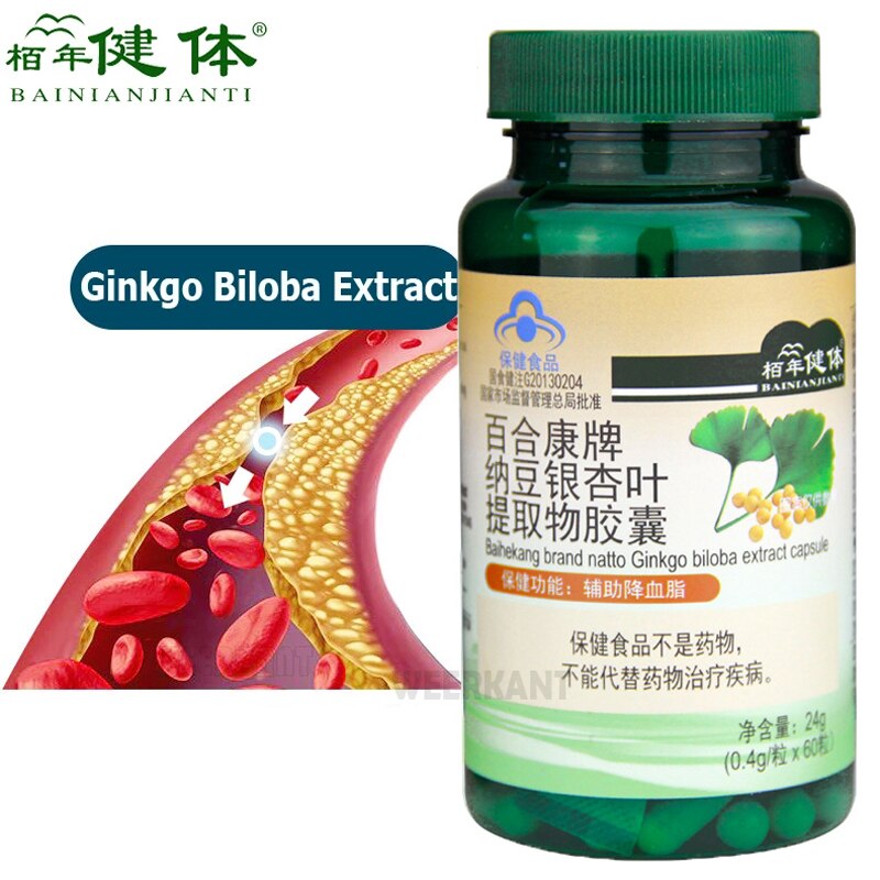 Ginkgo Biloba Leaves Extract Natto Capsules Support Memory Mood Mind Mind Brain and Heart Care Circulation Booster