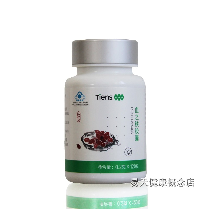 Tiens Tiens Ferich Blood Iron Capsule Tiens Blood Iron 0,2G/Grain * 120 Grain CN Health