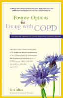 COPDと共に生きるためのポジティブな選択肢