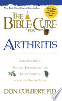 関節炎を治す聖書の治療法
